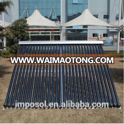 SOLAR HOT WATER HEATING PROJECT