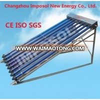 split super hot water heating solar system